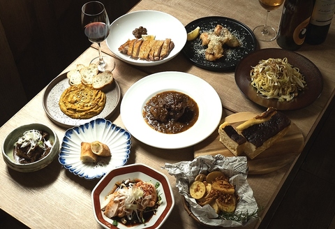 創作料理が楽しめるお店