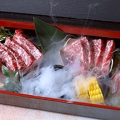 神戸牛極上玉手箱(2人前)