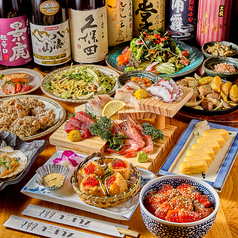 居酒屋 ウミボウズ 船橋店のコース写真