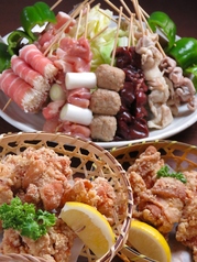 居酒屋 いちぞう 天文館特集写真1