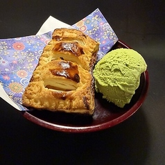 石垣島名物!パイナップルパイ