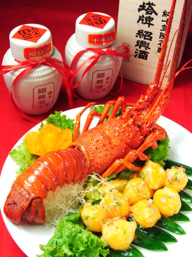 栄吉飯店の写真ギャラリー