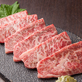 料理メニュー写真&nbsp;和牛金獅子カルビ