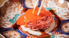 本気焼肉 肉とめし 肉寿司 の特集写真