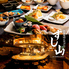 北海寿司と天ぷら すし山 新宿のロゴ