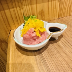 おつまみトロたく