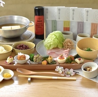 －京都の味を少しずつ－