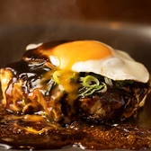 鉄板焼 お好み焼 かしわ 渋谷ヒカリエ店