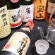 徳島の地酒を多数取り揃えております