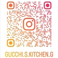 【Instagram】当店公式instagramでは人気メニューをはじめとした最新情報を発信しております。今後も新しい情報やお店のご紹介を更新いたします。是非ご覧ください♪（アカウント：@gucchi.s.kitchen.g）
