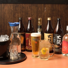 居酒屋 七段 奥武山店のコース写真
