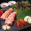 料理メニュー写真&nbsp;鉄板焼きサムギョプサル