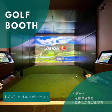 S2nd in golf＆sports bar エスセカンド イン ゴルフアンドスポーツ バーの雰囲気1