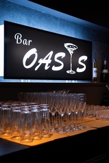 BAR OASYS 天神の写真