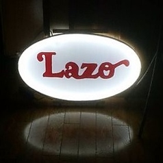 欧風バル Lazoの写真