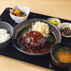 店長の気まぐれスペシャル　本マグロの煮込みハンバーグ(約200g)定食