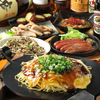 鉄板酒場　しらさや