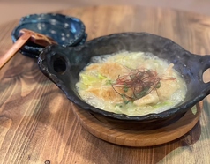 博多名物白湯スープ炊き餃子