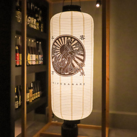 細部までこだわり抜いた店内