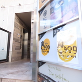 eggg Cafe エグゥーカフェ 国分寺店の雰囲気3
