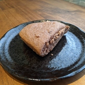 カフェ 狐狗狸 こっくりのおすすめ料理2