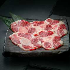 テールスライス