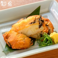 自家製ふわふわ長芋と木耳のさつまあげ