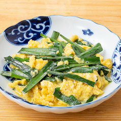 下町中華のニラ玉