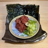 とろぼっち 大井町のおすすめポイント3