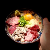 炭火焼肉ノぶる 西院店のおすすめ料理2