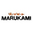 味のデパート MARUKAMI 武蔵小杉店のロゴ