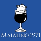 ワイン食堂 マイアリーノ maialino 1971のスタッフ2