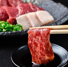 博多もつ鍋 おおやま 仙台特集写真1