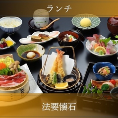 しゃぶ禅 小倉店のコース写真