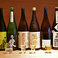 日本酒STATIONの画像
