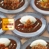 LIBRE リーブル