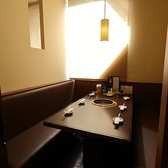 焼肉おくう 藤沢店の雰囲気3