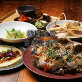 韓国食堂 さけとあての詳細