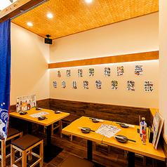 厳選まぐろと創作和食×3時間飲み放題 個室居酒屋　海王　神田店の特集写真