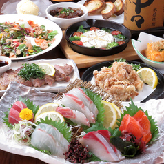 フーシャ村808 広島駅の特集写真