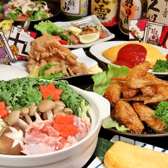 大衆居酒屋 おいちょ 新潟万代店のおすすめ料理2