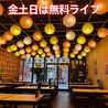 うしQかきQのおすすめポイント2
