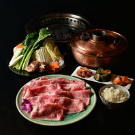 厳選黒毛和牛のすきやき＆アグー豚のしゃぶしゃぶ