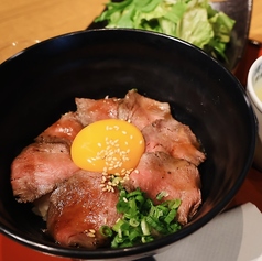 肉匠 燈牛のおすすめランチ2