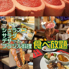 俺の料理道 雅龍の写真