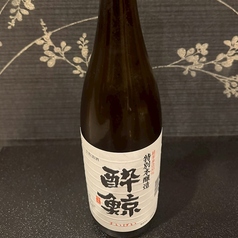 ３９．高知(酔鯨酒造)酔鯨