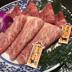 厳選仕入れした牛肉も絶品！