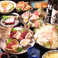 餃子の通販サイト(福山)