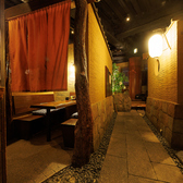 一砂 立川店の雰囲気3