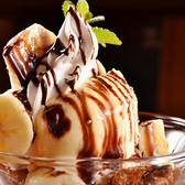 SEKITEI　Partyspace（パーティスペース）のおすすめ料理3